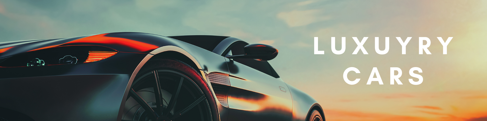 ยานยนต์