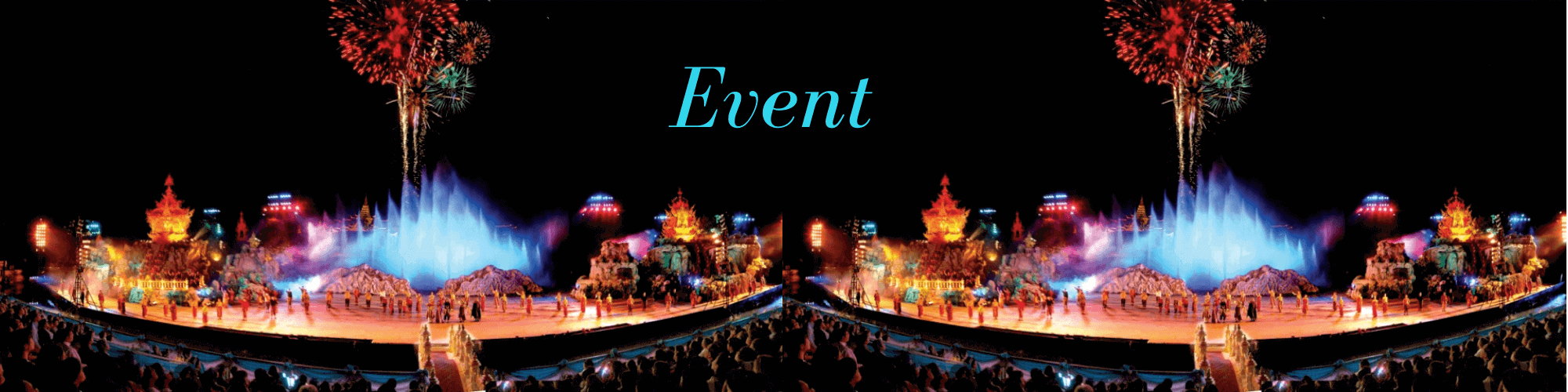 Event Management