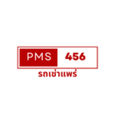 PMS456