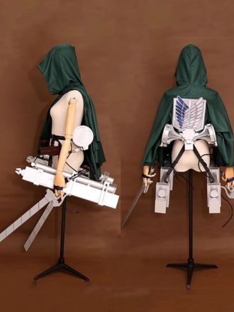 ชุดคอสเพลย์